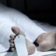 Lagi dan Lagi, Aktivitas PETI Suwawa Kembali Menelan Korban Jiwa